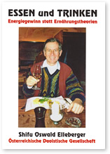 Skriptum Umschlag