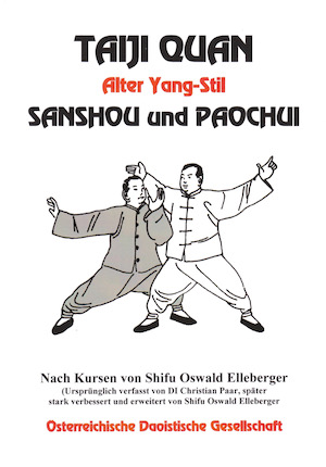 Sanshou und Paochui Cover