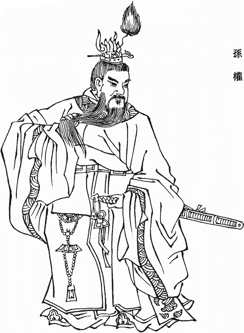 Taiji Quan Schwert