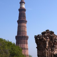 Qutab Minar